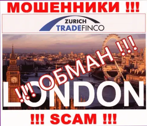 Махинаторы Zurich Trade Finco ни за что не предоставят реальную инфу о юрисдикции, на сайте - фейк