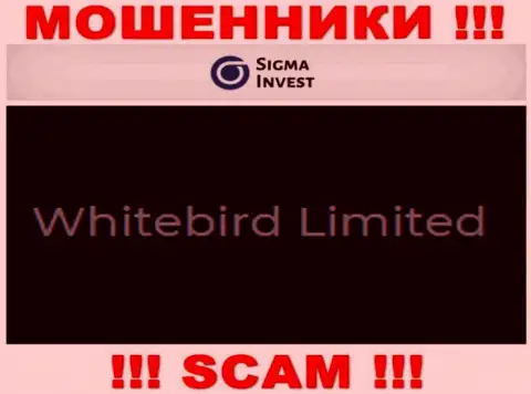 Инвест-Сигма Ком - это internet аферисты, а руководит ими юридическое лицо Whitebird Limited