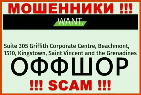 I-Want Broker - это МОШЕННИКИ !!! Спрятались в оффшорной зоне - Suite 305 Griffith Corporate Centre, Beachmont, 1510, Kingstown, Saint Vincent and the Grenadines