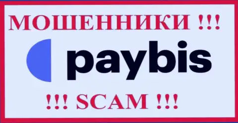 PayBis Com - это SCAM ! МОШЕННИКИ !!!