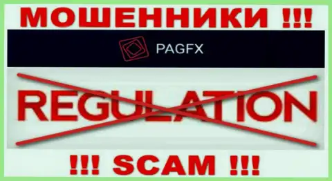 Будьте весьма внимательны, PagFX - это МОШЕННИКИ !!! Ни регулирующего органа, ни лицензии у них нет