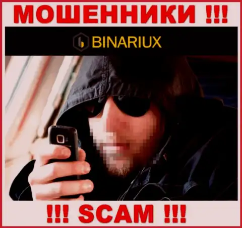 Не доверяйте ни единому слову менеджеров Binariux, они интернет-ворюги