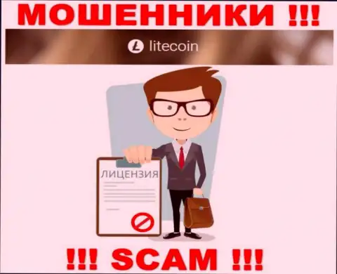 Знаете, из-за чего на сайте LiteCoin не засвечена их лицензия ??? Потому что мошенникам ее просто не выдают