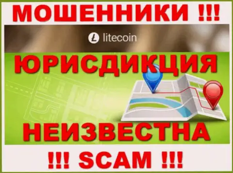 LiteCoin Org - это мошенники, не предоставляют информации относительно юрисдикции конторы