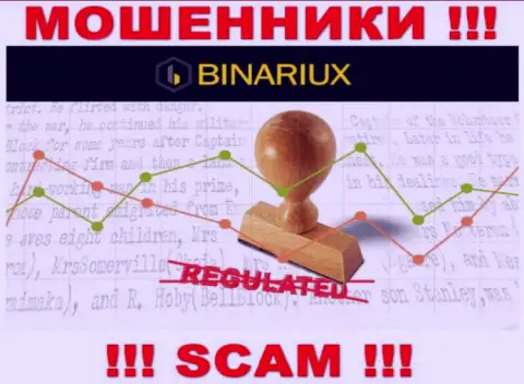 Осторожно, Binariux Net - это МОШЕННИКИ !!! Ни регулирующего органа, ни лицензии у них нет