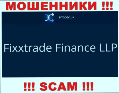 Шарашка BitGoGo Uk находится под управлением компании Fixxtrade Finance LLP
