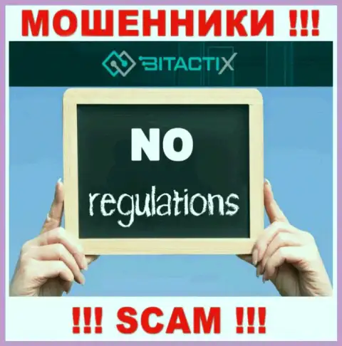 Знайте, компания BitactiX Ltd не имеет регулятора - это МОШЕННИКИ !!!