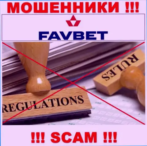 FavBet не контролируются ни одним регулирующим органом - безнаказанно воруют деньги !!!