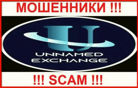Unnamed - это МОШЕННИКИ !!! Вложенные деньги не отдают !!!