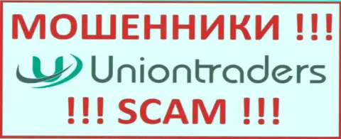 UnionTraders - это МОШЕННИК !!!