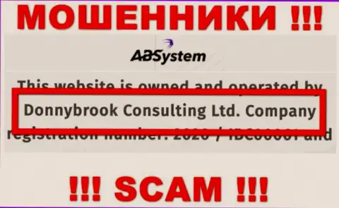 Информация о юридическом лице ABSystem Pro, ими является организация Donnybrook Consulting Ltd