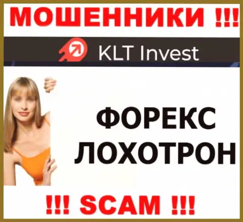 Деятельность internet мошенников KLT Invest: Форекс - это замануха для неопытных клиентов