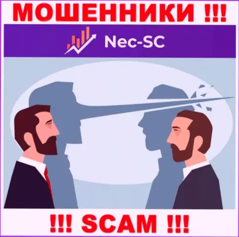 В дилинговой компании NEC SC заставляют оплатить дополнительно сбор за вывод вложенных денег - не ведитесь