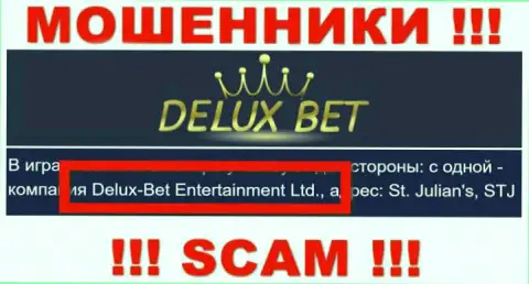 Делюкс-Бет Интертеймент Лтд это компания, которая владеет мошенниками Deluxe Bet