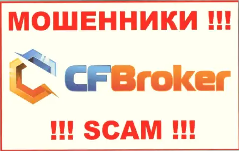 CF Broker - это SCAM !!! ОЧЕРЕДНОЙ МОШЕННИК !