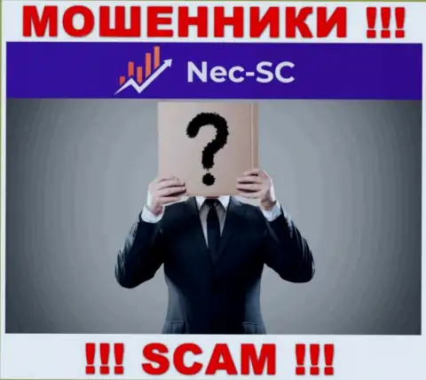 Информации о лицах, которые руководят NEC-SC Com во всемирной интернет паутине найти не представилось возможным