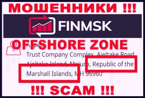 Незаконно действующая организация Fin MSK зарегистрирована на территории - Marshall Islands