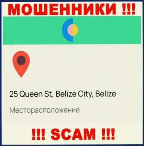 На web-портале YOZay размещен адрес компании - 25 Квин Ст, Белиз-Сити, Белиз, это офшорная зона, будьте осторожны !!!