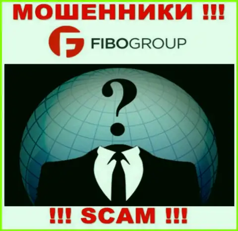Не связывайтесь с мошенниками Fibo Forex - нет сведений об их прямых руководителях