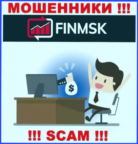 FinMSK втягивают в свою организацию хитрыми способами, осторожно