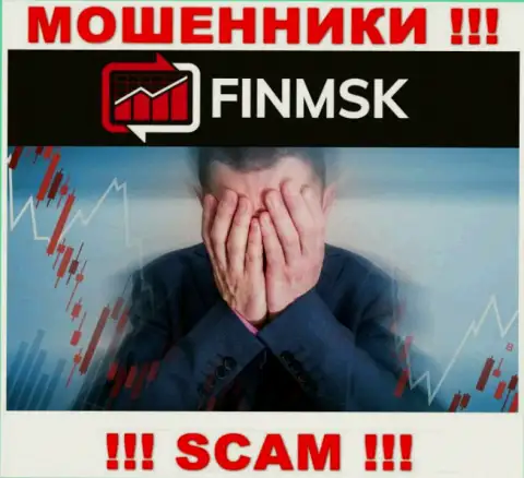 FinMSK Com - это МОШЕННИКИ забрали вложенные средства ? Расскажем как вернуть назад