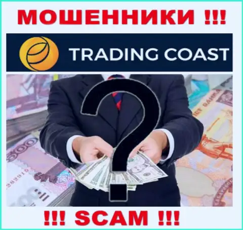 О руководстве незаконно действующей компании Trading-Coast Com инфы найти не удалось