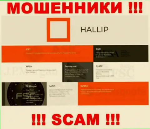 У компании Халлип есть лицензионный документ от проплаченного регулятора: FSC