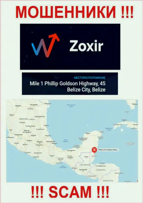 Постарайтесь держаться подальше от оффшорных мошенников Зохир Ком ! Их официальный адрес регистрации - Mile 1 Phillip Goldson Highway, 45 Belize City, Belize
