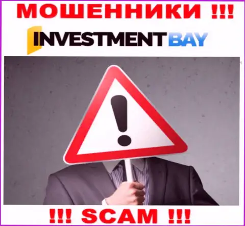 МОШЕННИКИ InvestmentBay Com тщательно прячут информацию о своих непосредственных руководителях