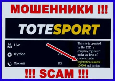 Регистрационный номер организации ToteSport - 126508