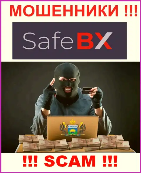 Вас уговорили ввести деньги в контору SafeBX - значит скоро лишитесь всех средств