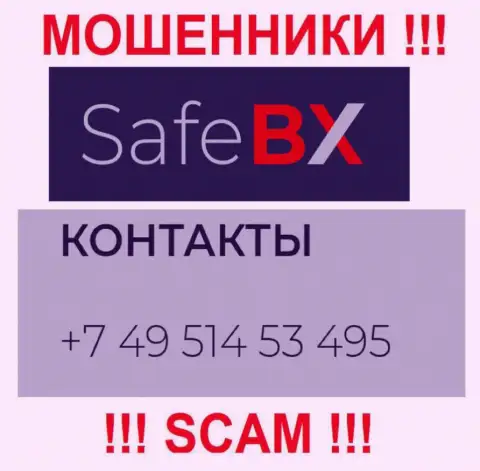 Одурачиванием жертв internet-мошенники из организации SafeBX промышляют с разных телефонных номеров
