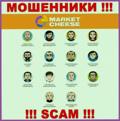 Представленной информации о прямых руководителях MCheese Ru рискованно доверять - это мошенники !!!