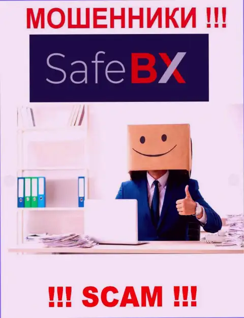 SafeBX - это развод ! Скрывают сведения о своих прямых руководителях