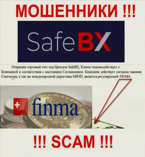 СейфБХ и их регулирующий орган: FINMA - это АФЕРИСТЫ !!!