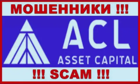 Логотип МАХИНАТОРОВ ACL Asset Capital