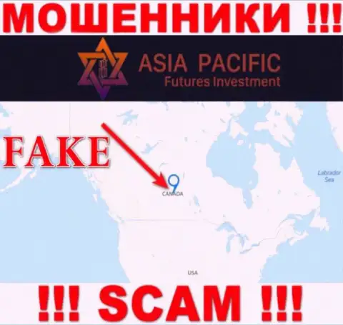 Asia Pacific - это ВОРЫ !!! Офшорный адрес регистрации ненастоящий