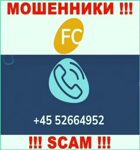 Вам стали названивать воры FC Ltd с различных номеров телефона ? Отсылайте их как можно дальше