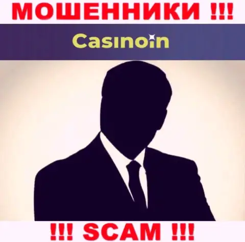 В организации CasinoIn не разглашают лица своих руководителей - на официальном веб-портале инфы не найти