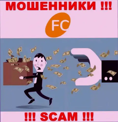 FC Ltd - раскручивают трейдеров на деньги, БУДЬТЕ ВЕСЬМА ВНИМАТЕЛЬНЫ !!!