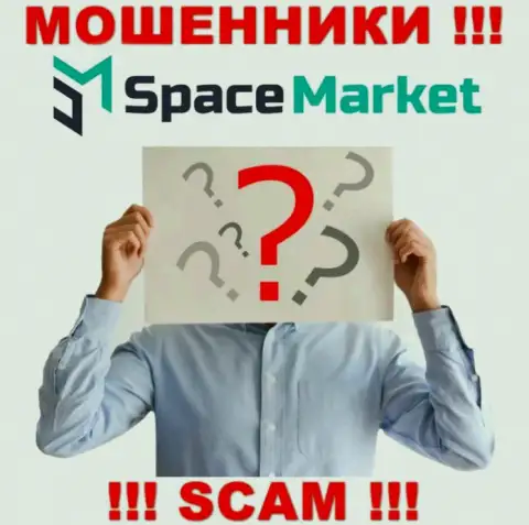 Мошенники Space Market не оставляют сведений о их прямых руководителях, осторожнее !!!