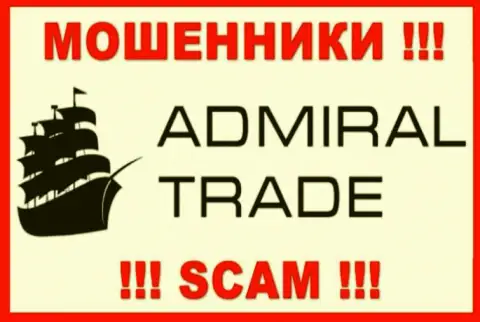Логотип РАЗВОДИЛ Admiral Trade
