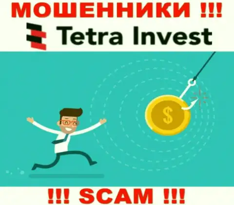 В брокерской компании Tetra-Invest Co разводят доверчивых людей на оплату несуществующих налоговых сборов