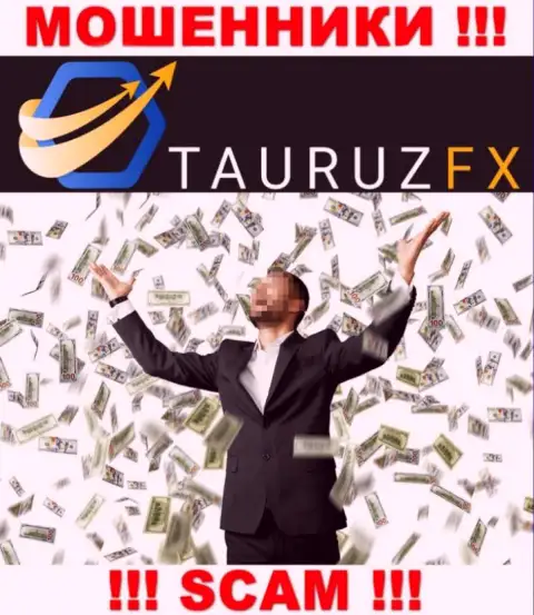 Все, что нужно интернет-жуликам TauruzFX - это уболтать вас работать с ними