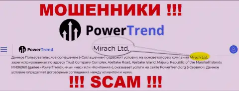 Юр лицом, управляющим интернет мошенниками ПоверТренд, является Mirach Ltd