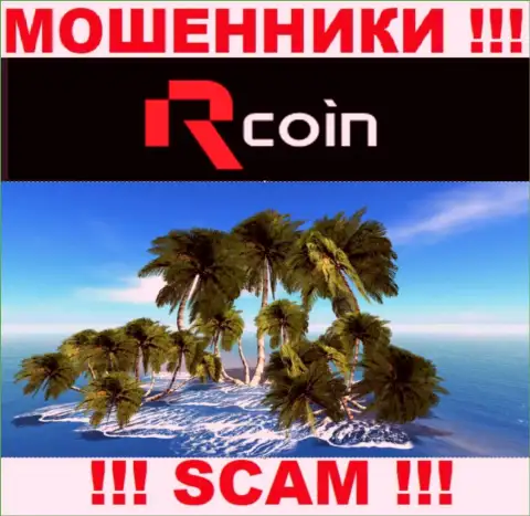 RCoin Bet действуют незаконно, инфу касательно юрисдикции собственной компании прячут