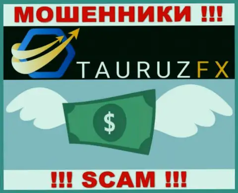 Брокерская контора TauruzFX Com работает лишь на ввод вложенных денег, с ними Вы абсолютно ничего не сумеете заработать
