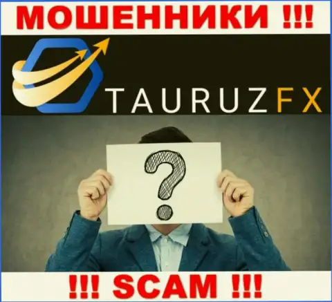 Не работайте совместно с интернет-лохотронщиками ТаурузФХ - нет информации об их руководителях