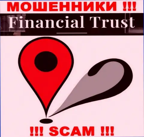 Доверия Financial Trust не вызывают, потому что скрывают сведения относительно собственной юрисдикции