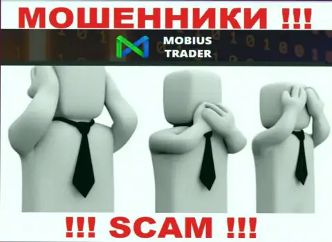 Mobius-Trader - это явно мошенники, действуют без лицензии и без регулирующего органа